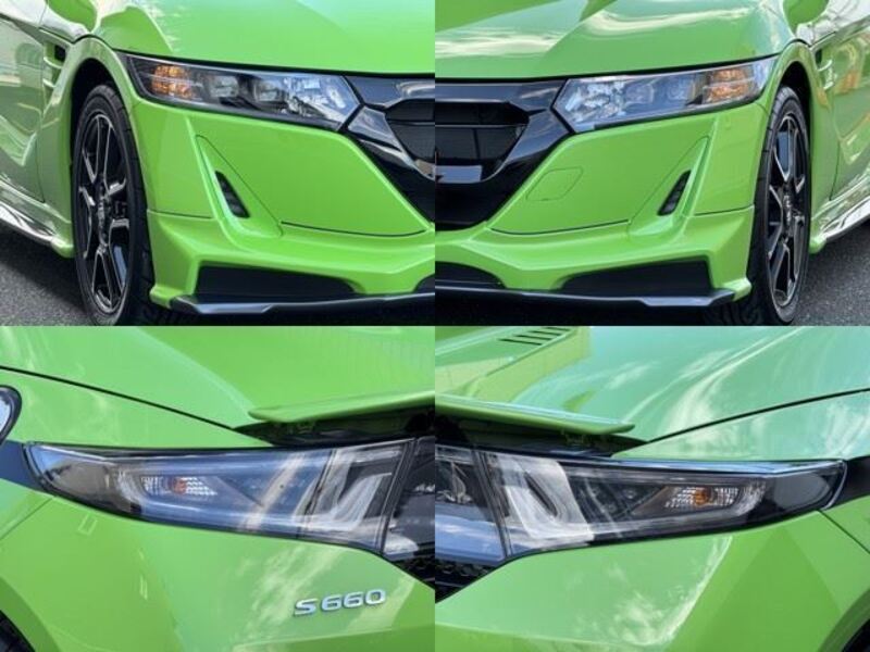 S660