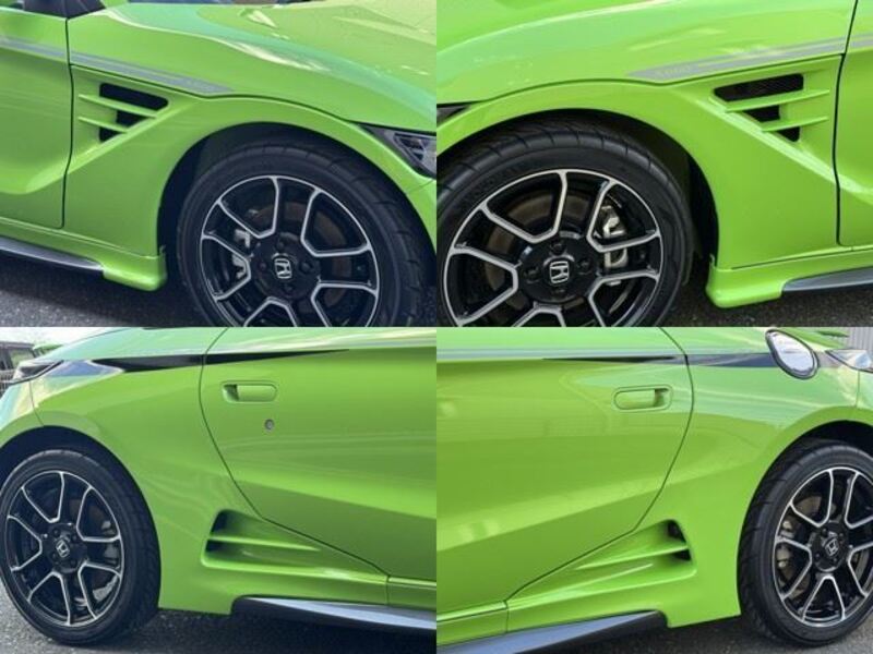S660