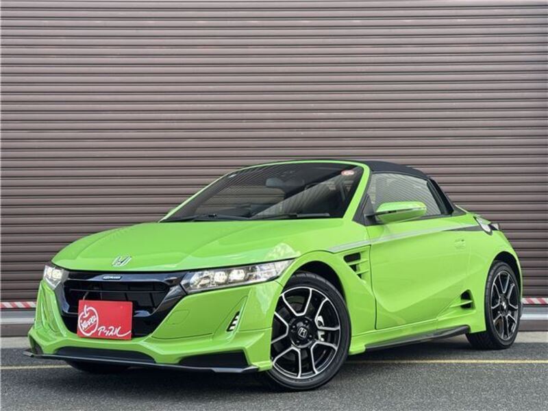 S660