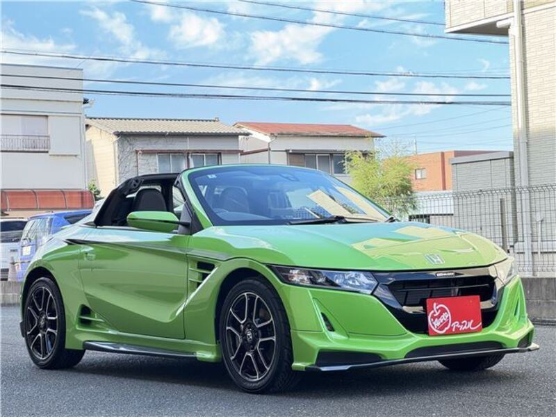 S660