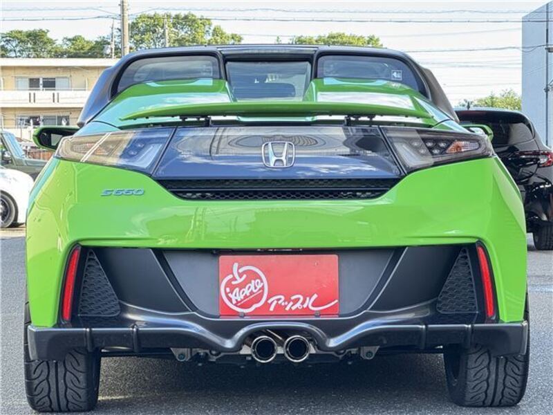 S660