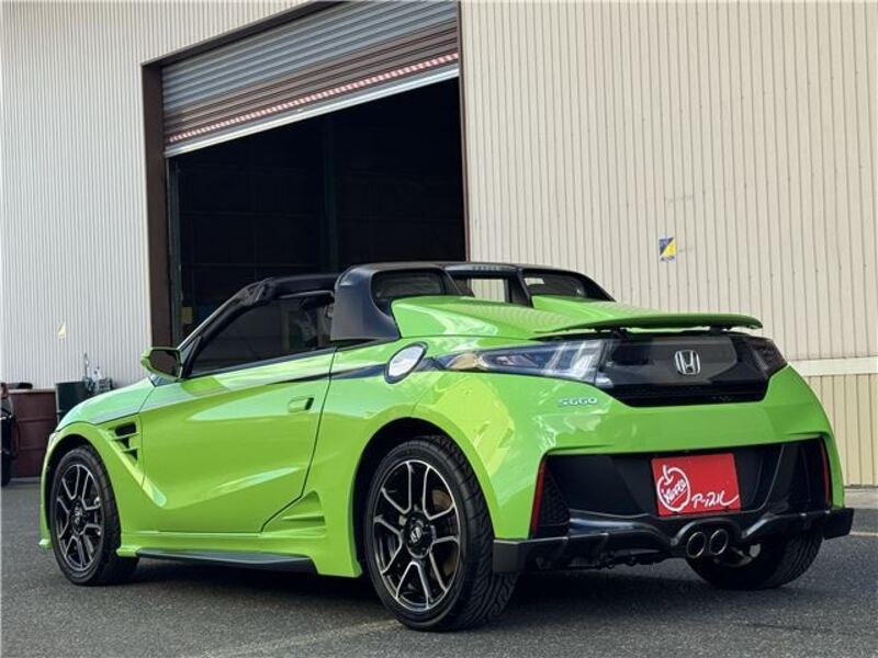 S660