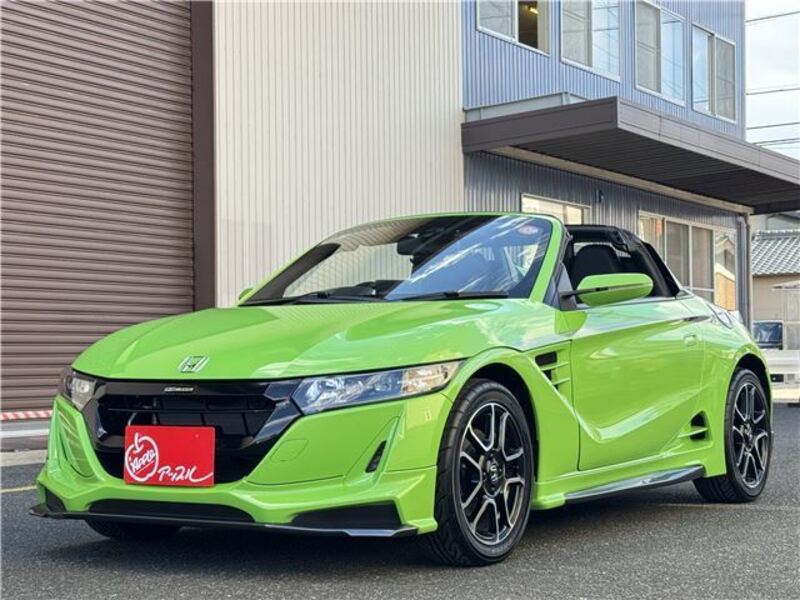 S660
