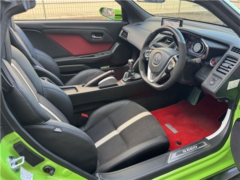 S660