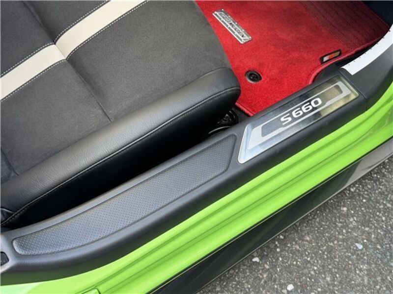 S660