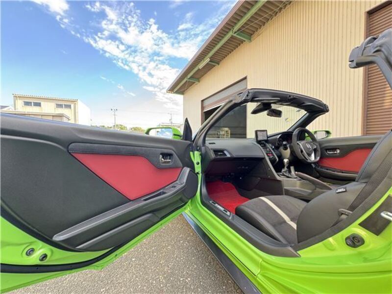 S660