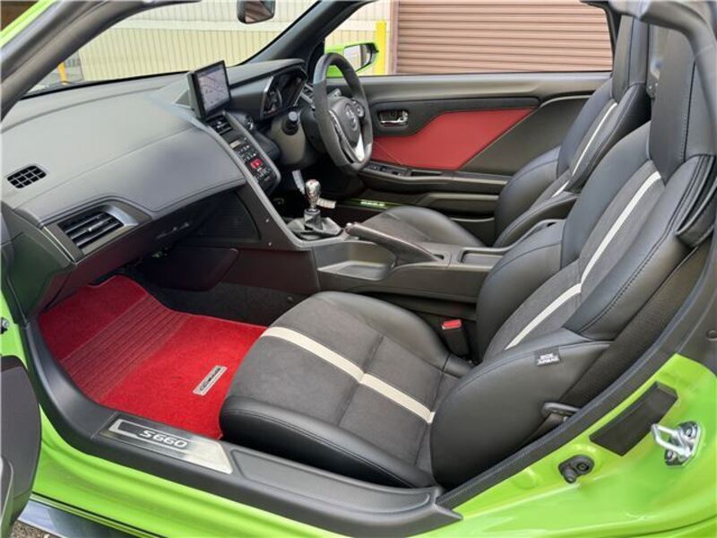 S660