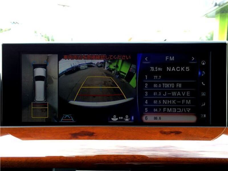 LX