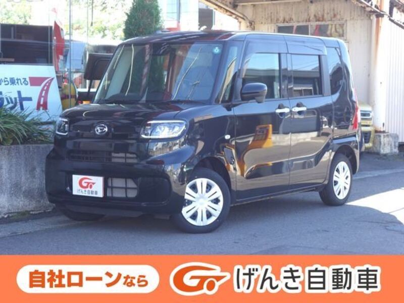 TANTO-0
