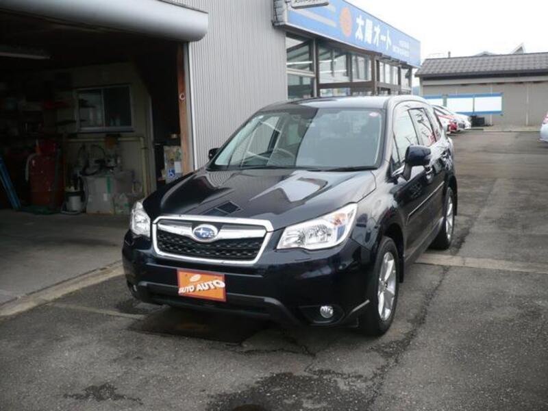 FORESTER