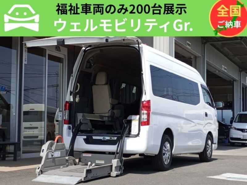 NV350 CARAVAN-0