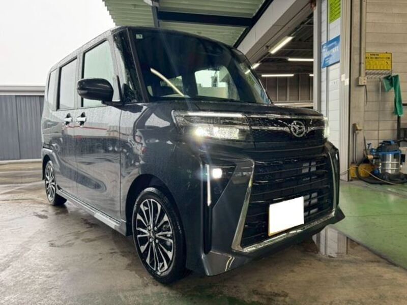 TANTO-0