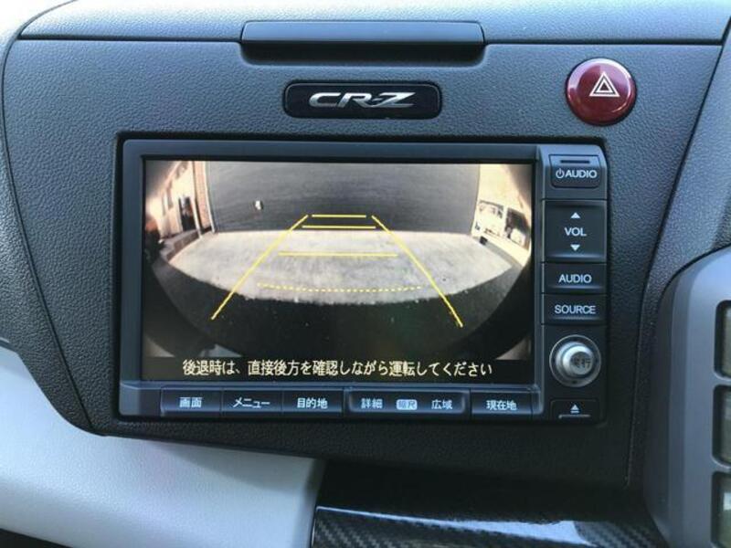CR-Z