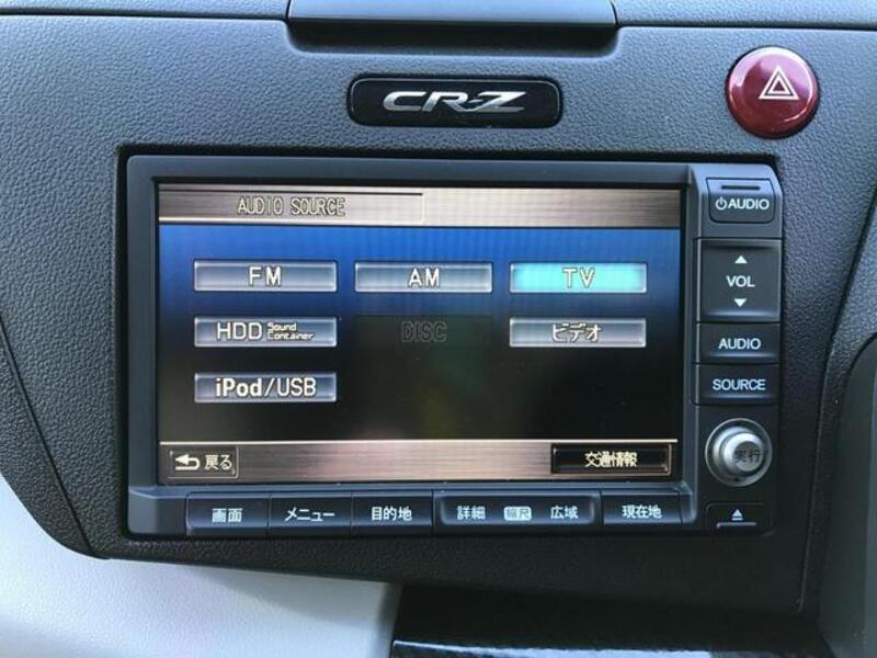 CR-Z
