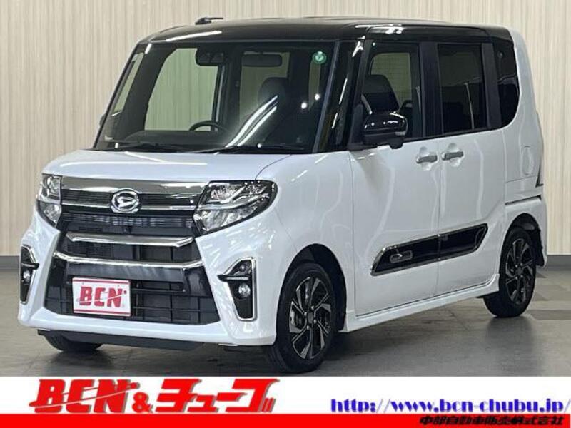 TANTO-0