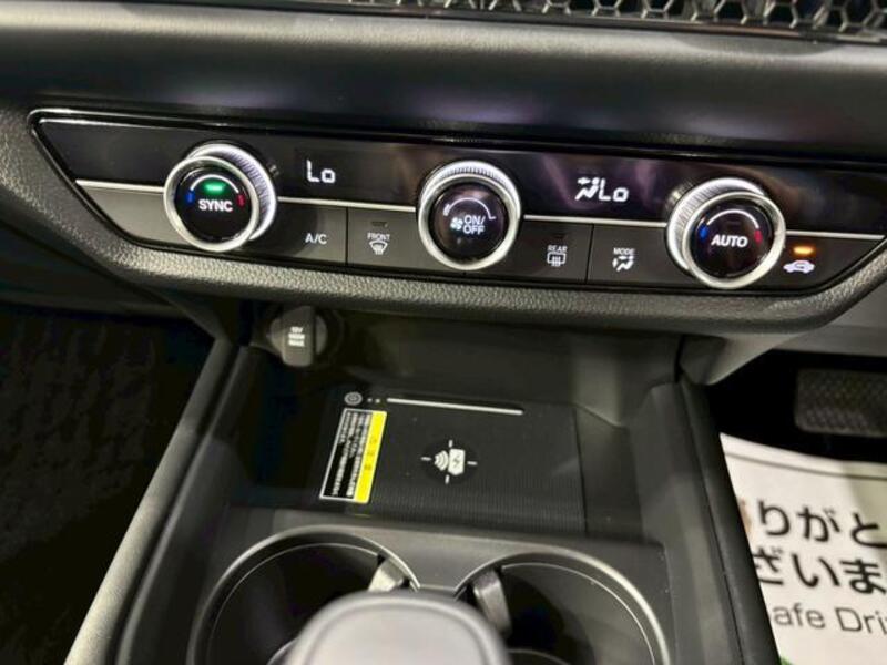 ZR-V