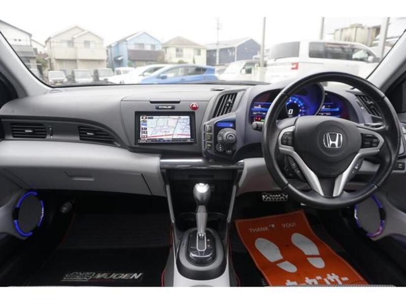 CR-Z