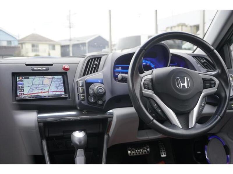 CR-Z