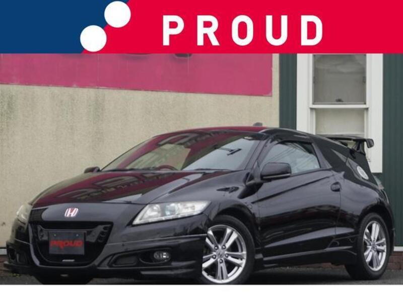 CR-Z-0