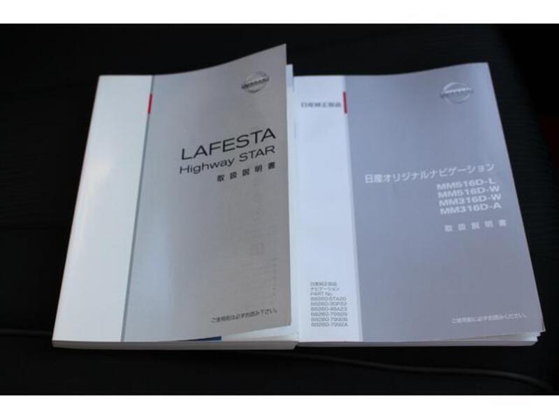 LAFESTA
