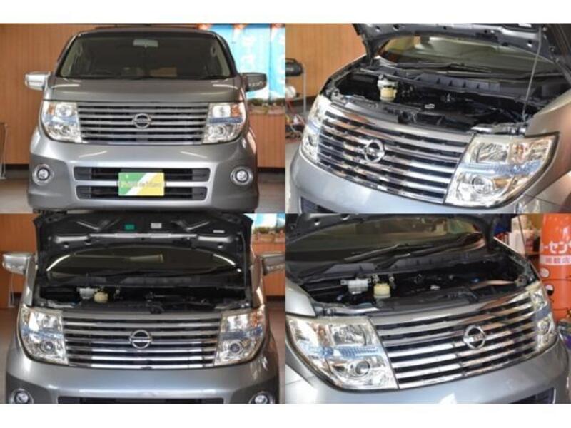 ELGRAND