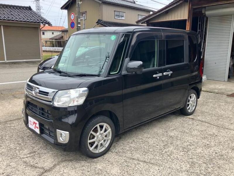 TANTO