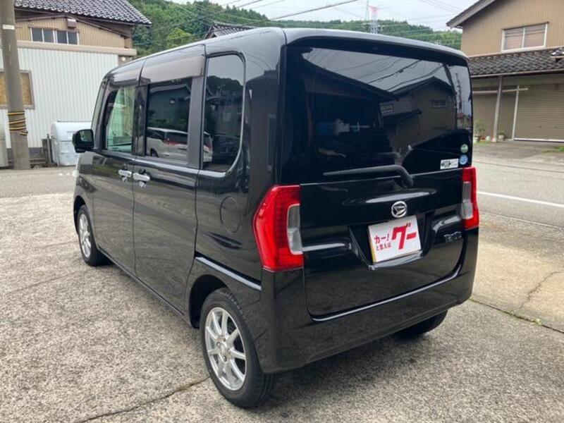 TANTO