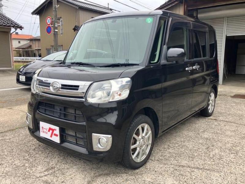 TANTO-0
