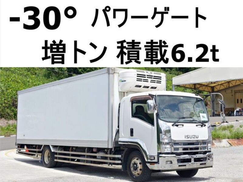 FORWARD-0