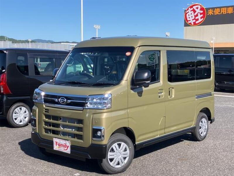 ATRAI