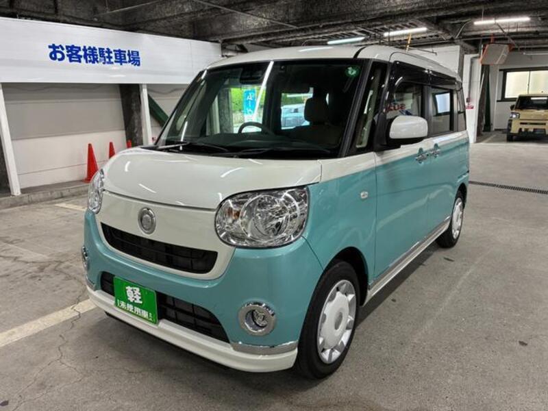MOVE CANBUS
