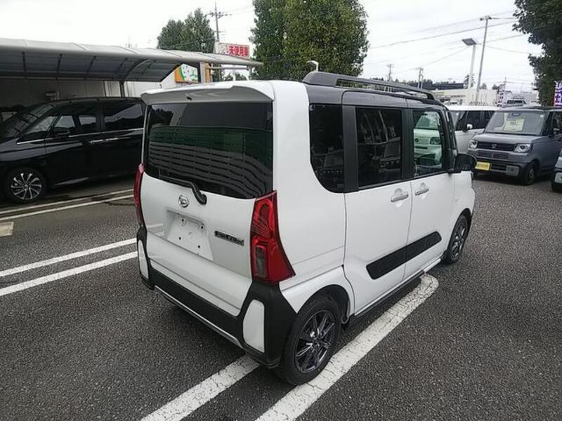 TANTO