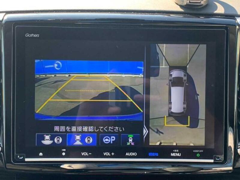 ODYSSEY