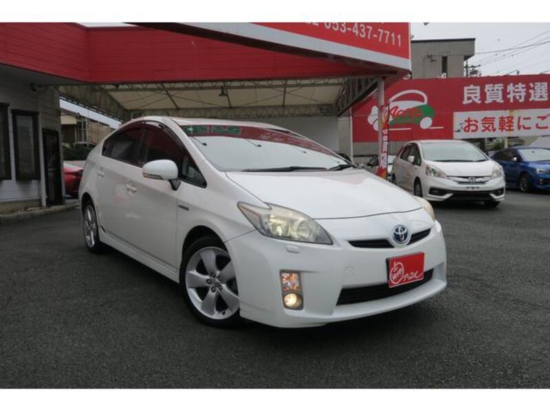 PRIUS