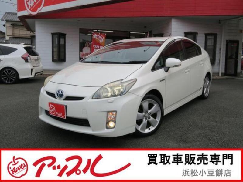 PRIUS-0