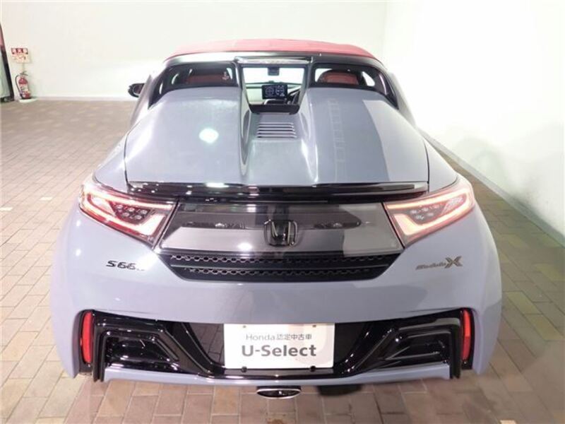 S660