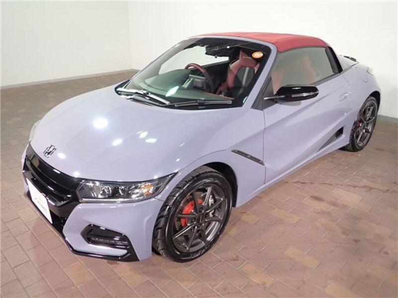 S660