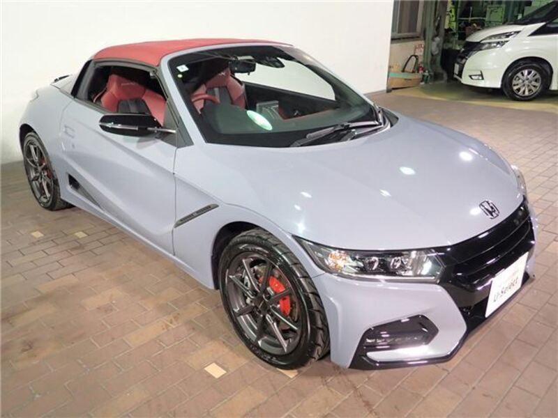 S660