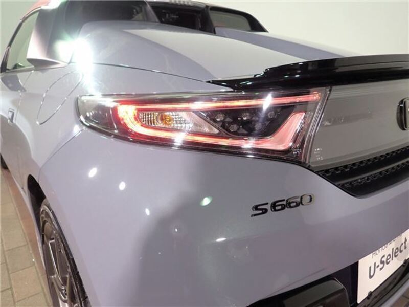 S660