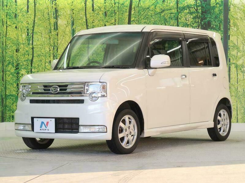 Used Daihatsu Move Conte L S Sbi Motor Japan