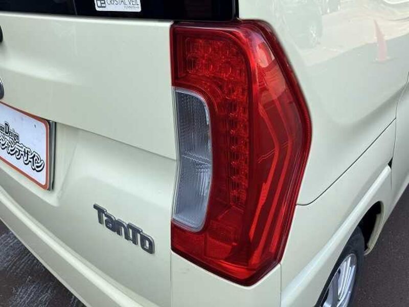 TANTO