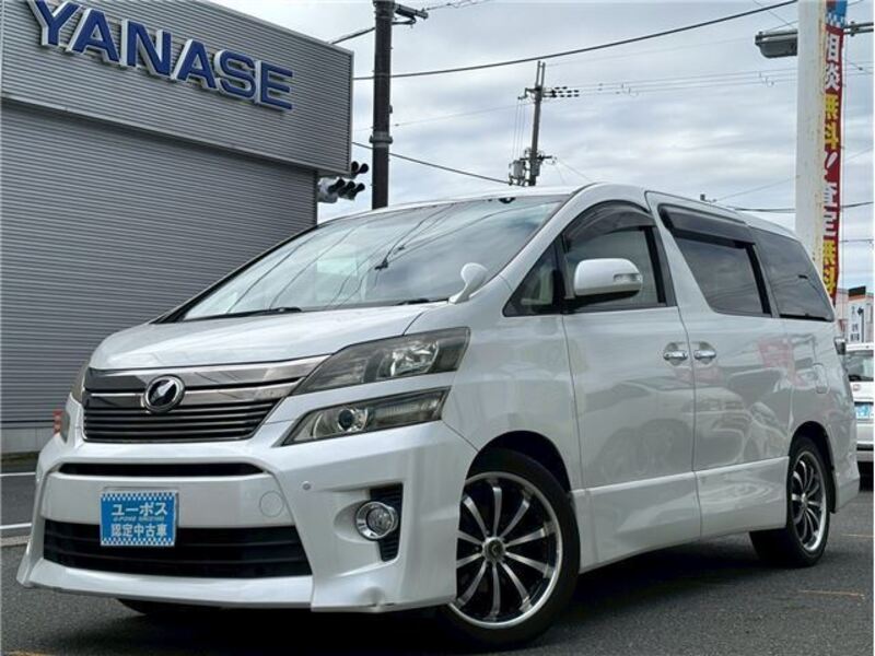 VELLFIRE-0