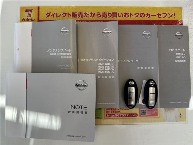 NOTE