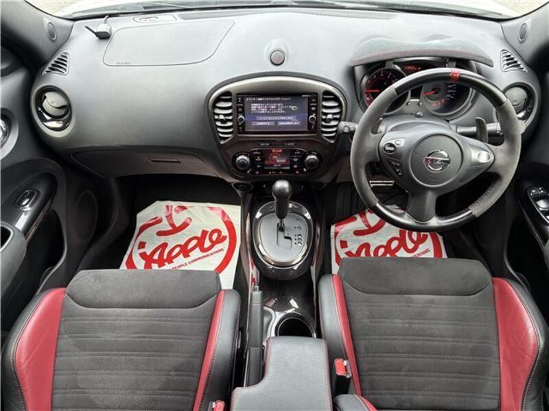 JUKE