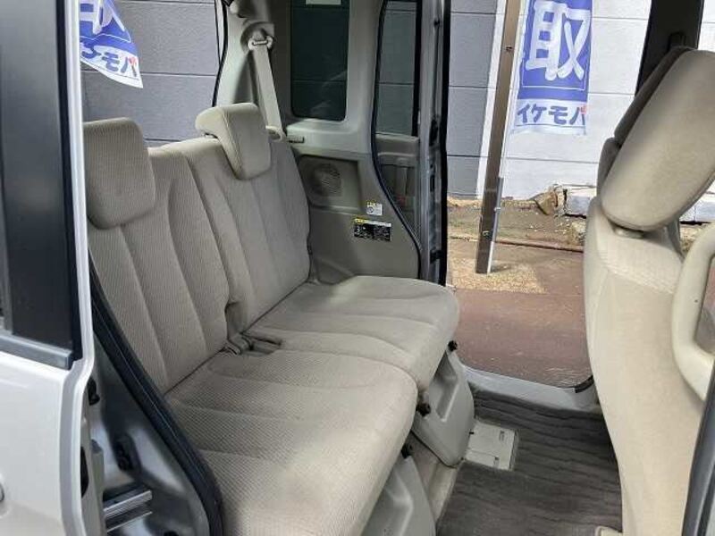 FLAIR WAGON