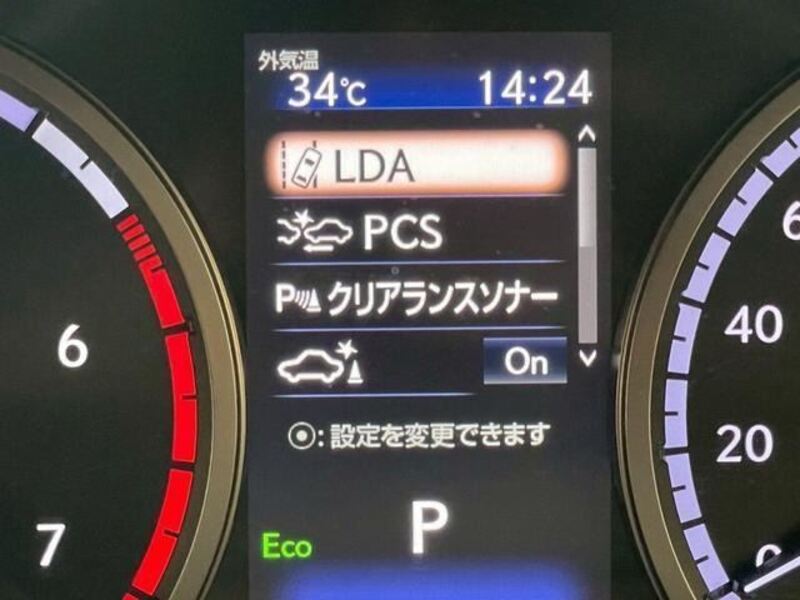 NX