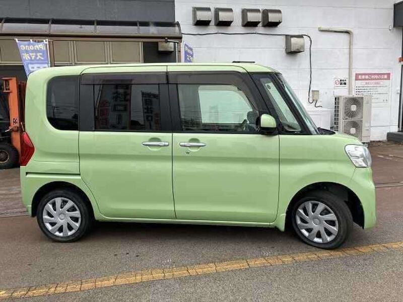 TANTO