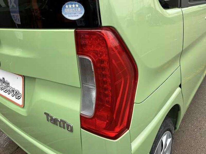 TANTO