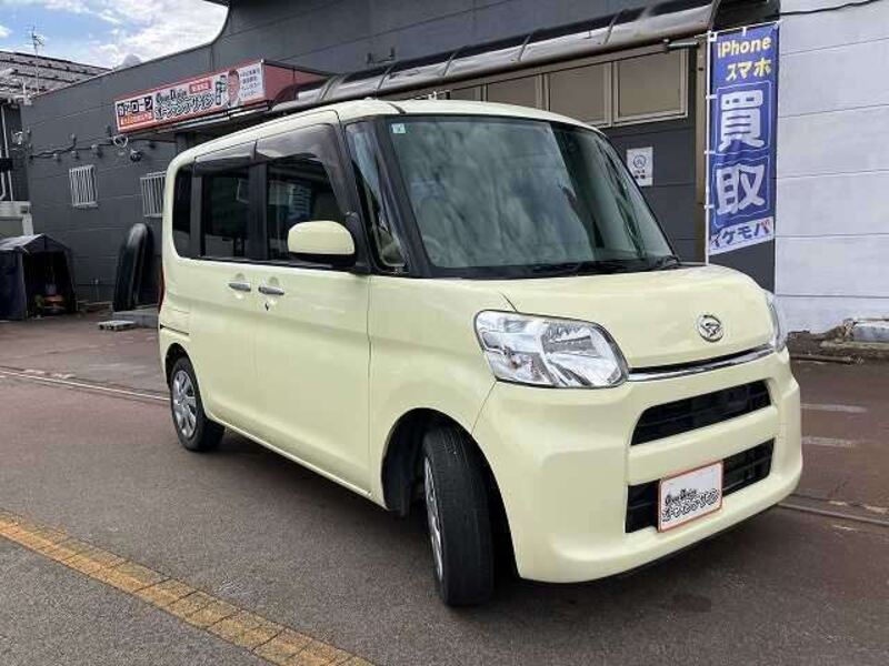 TANTO