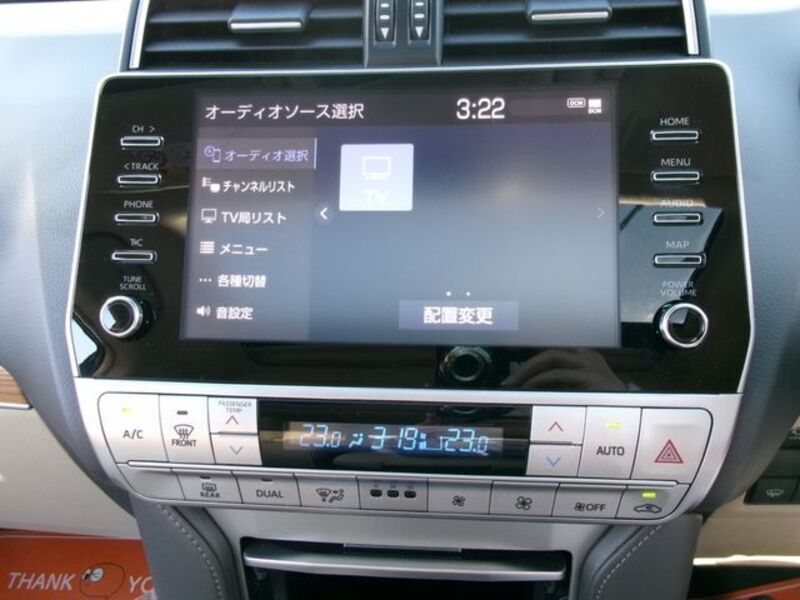 LAND CRUISER PRADO